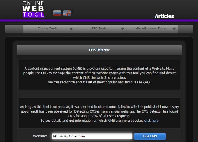 Online Web tool CMS detector